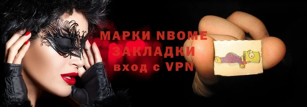 герыч Алексин