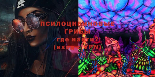 наркотики Алексеевка