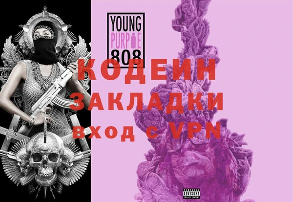меф VHQ Абдулино