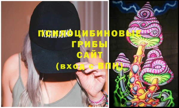 метамфетамин Алзамай