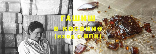 наркотики Алексеевка