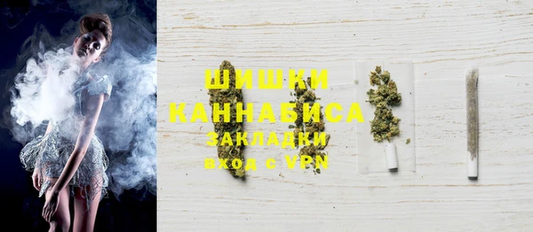 крисы Наволоки