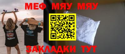 круглые Ликино-Дулёво