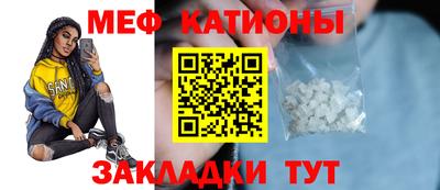 ПСИЛОЦИБИНОВЫЕ ГРИБЫ Лесосибирск