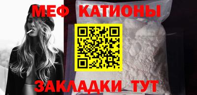 ПСИЛОЦИБИНОВЫЕ ГРИБЫ Лесосибирск