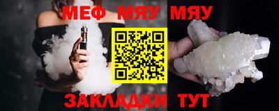 кокаин премиум Чебоксары