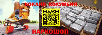 круглые Ликино-Дулёво