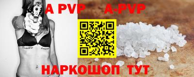 круглые Ликино-Дулёво
