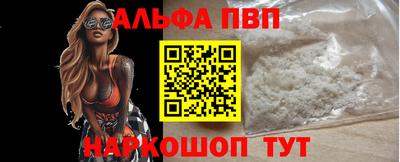 круглые Ликино-Дулёво