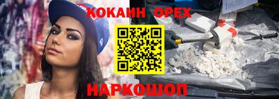 круглые Ликино-Дулёво