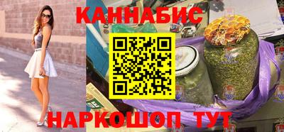 ПСИЛОЦИБИНОВЫЕ ГРИБЫ Лесосибирск