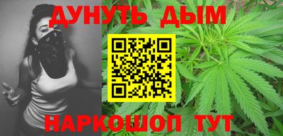 прущие крисы Ливны