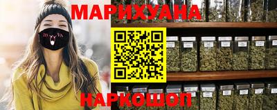 круглые Ликино-Дулёво