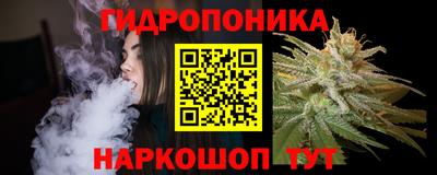 круглые Ликино-Дулёво