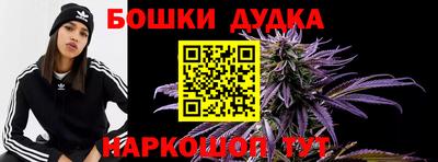 круглые Ликино-Дулёво