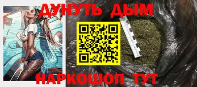 mdma Чебаркуль
