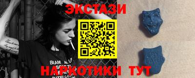 прущие крисы Ливны