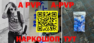 круглые Ликино-Дулёво