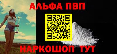 круглые Ликино-Дулёво