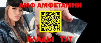 круглые Ликино-Дулёво