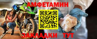 ПСИЛОЦИБИНОВЫЕ ГРИБЫ Лесосибирск