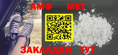 ПСИЛОЦИБИНОВЫЕ ГРИБЫ Лесосибирск