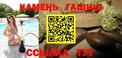 ПСИЛОЦИБИНОВЫЕ ГРИБЫ Лесосибирск