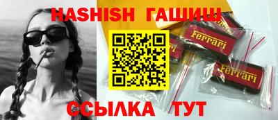 круглые Ликино-Дулёво