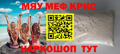 круглые Ликино-Дулёво