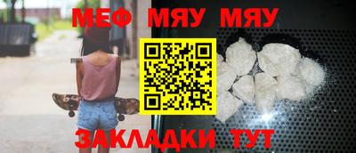 ПСИЛОЦИБИНОВЫЕ ГРИБЫ Лесосибирск