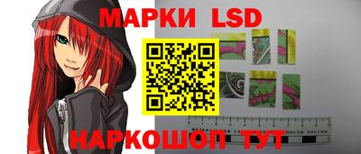 круглые Ликино-Дулёво