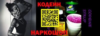 круглые Ликино-Дулёво