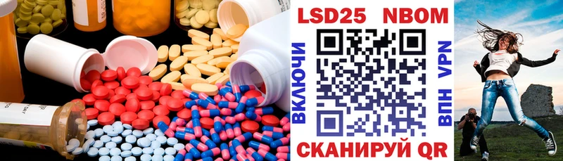 гидра сайт  Омск  Лсд 25 экстази ecstasy 