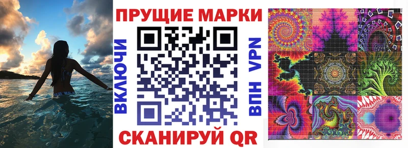 мориарти состав hydra сайт Наркотические марки 1500мкг Омск где найти
