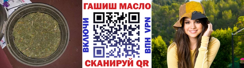 Дистиллят ТГК Wax  Омск 